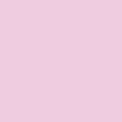 Benjamin Moore's 2075-60 Passion Pink Paint Color